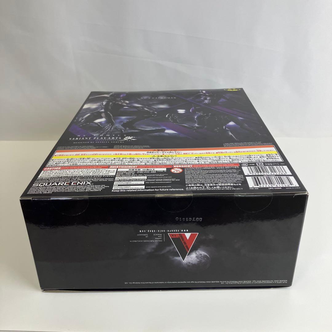 【新品】キャットウーマン PVC製 塗装済み可動フィギュア 迅速配送