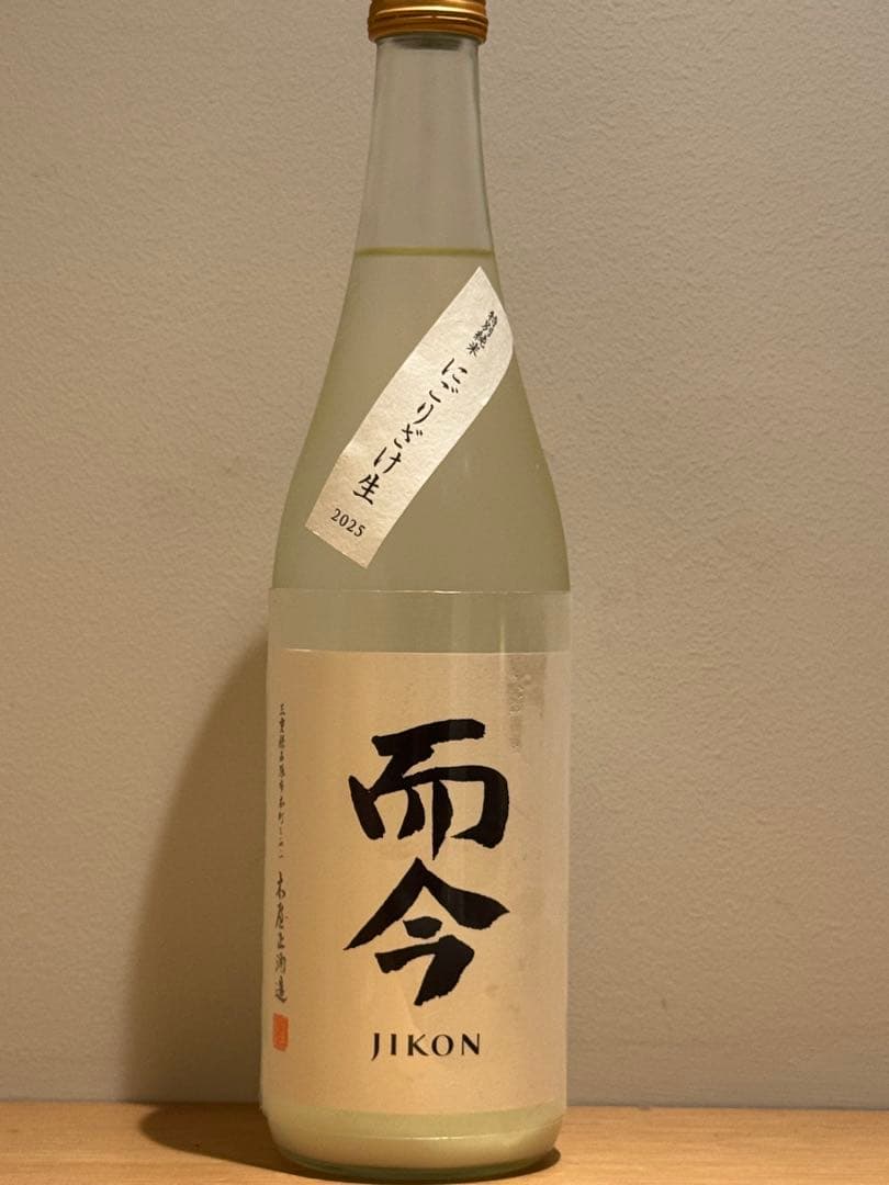 而今　特別純米　にごりざけ生　720ml 日本酒