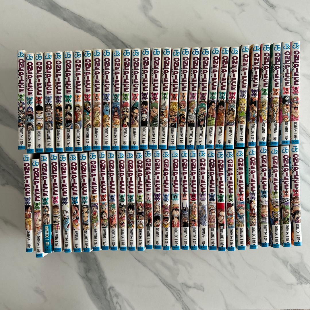 ワンピース漫画本