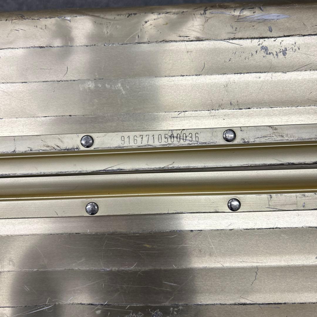 リモア トパーズ ゴールド 旧モデル