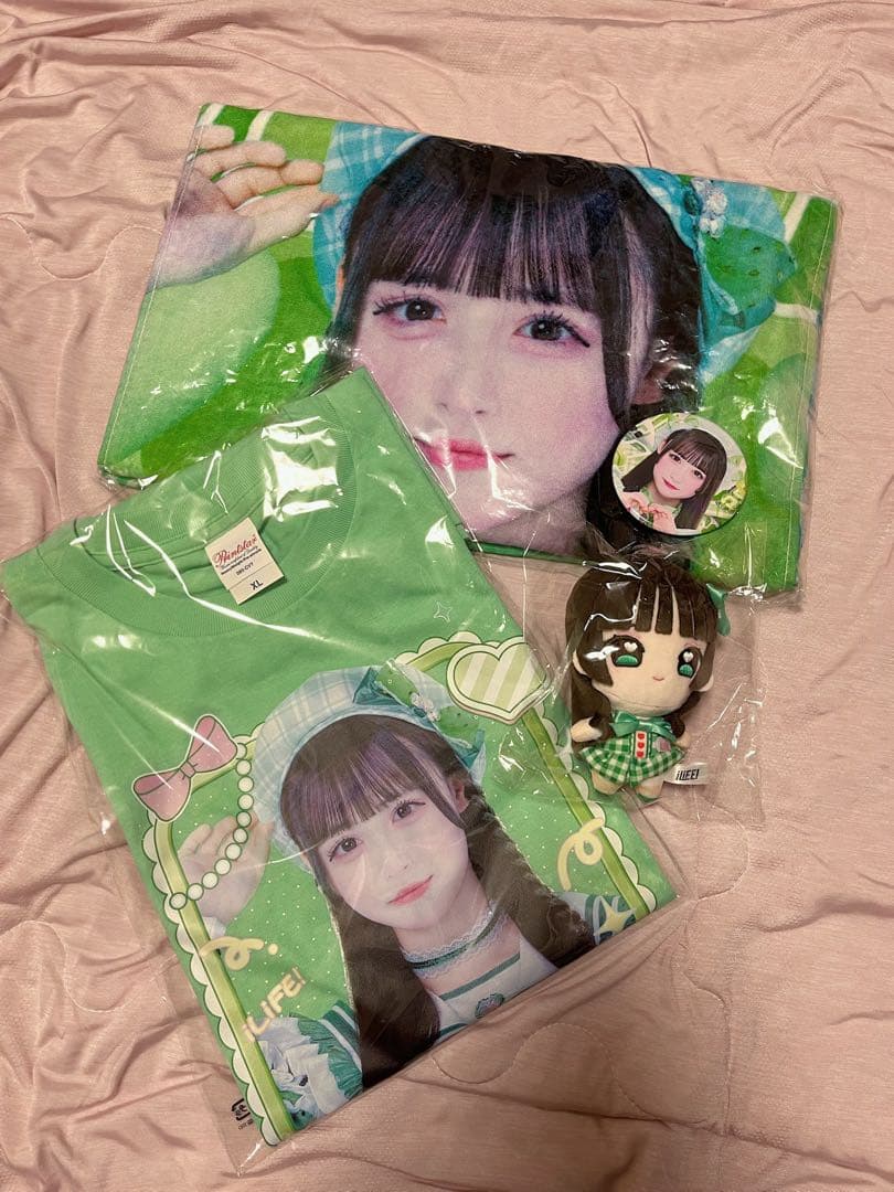 若葉のあiLifeくじ推しtA賞BIGタオルB賞ちびぬい