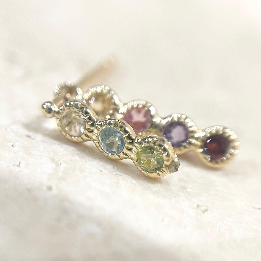 K18 アミュレット　天然石　レインボーカラー　ピアス　専用ページ