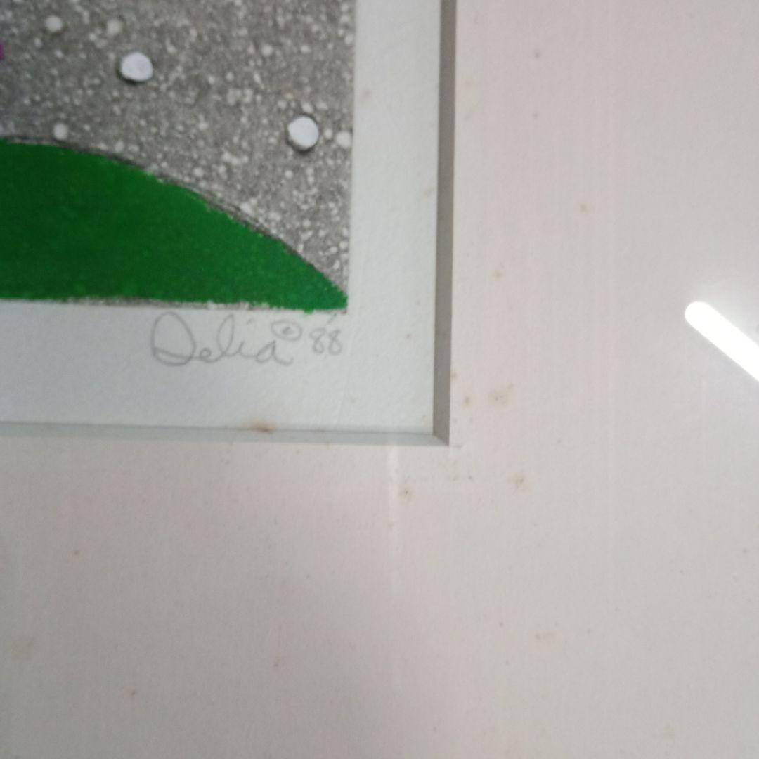 5669)デリア・レイス　版画「Winter Vacation」22/30