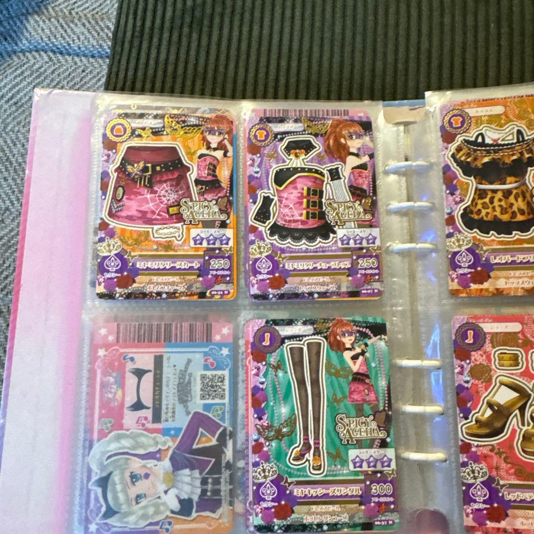 アイカツカード まとめ売り 300枚 値下げ交渉〇