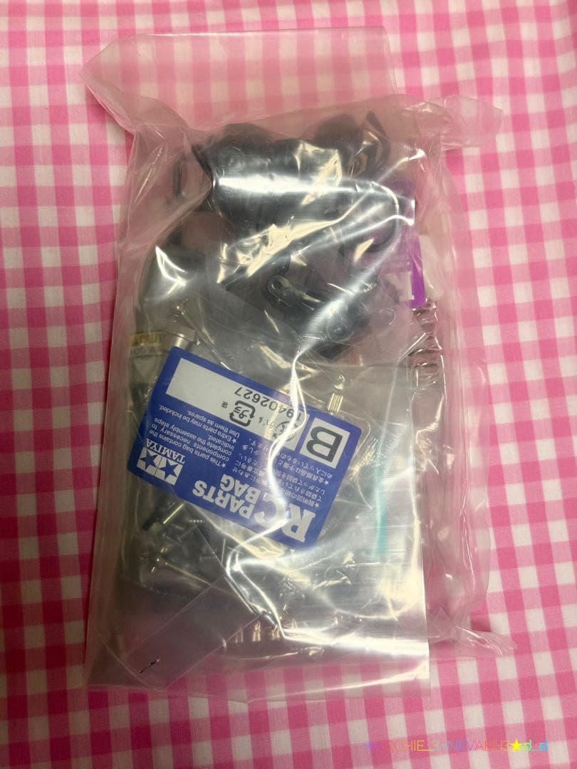 ラスト1台★タミヤ★ランドフリーダ CC-01シャーシ オフロードRCカーキット