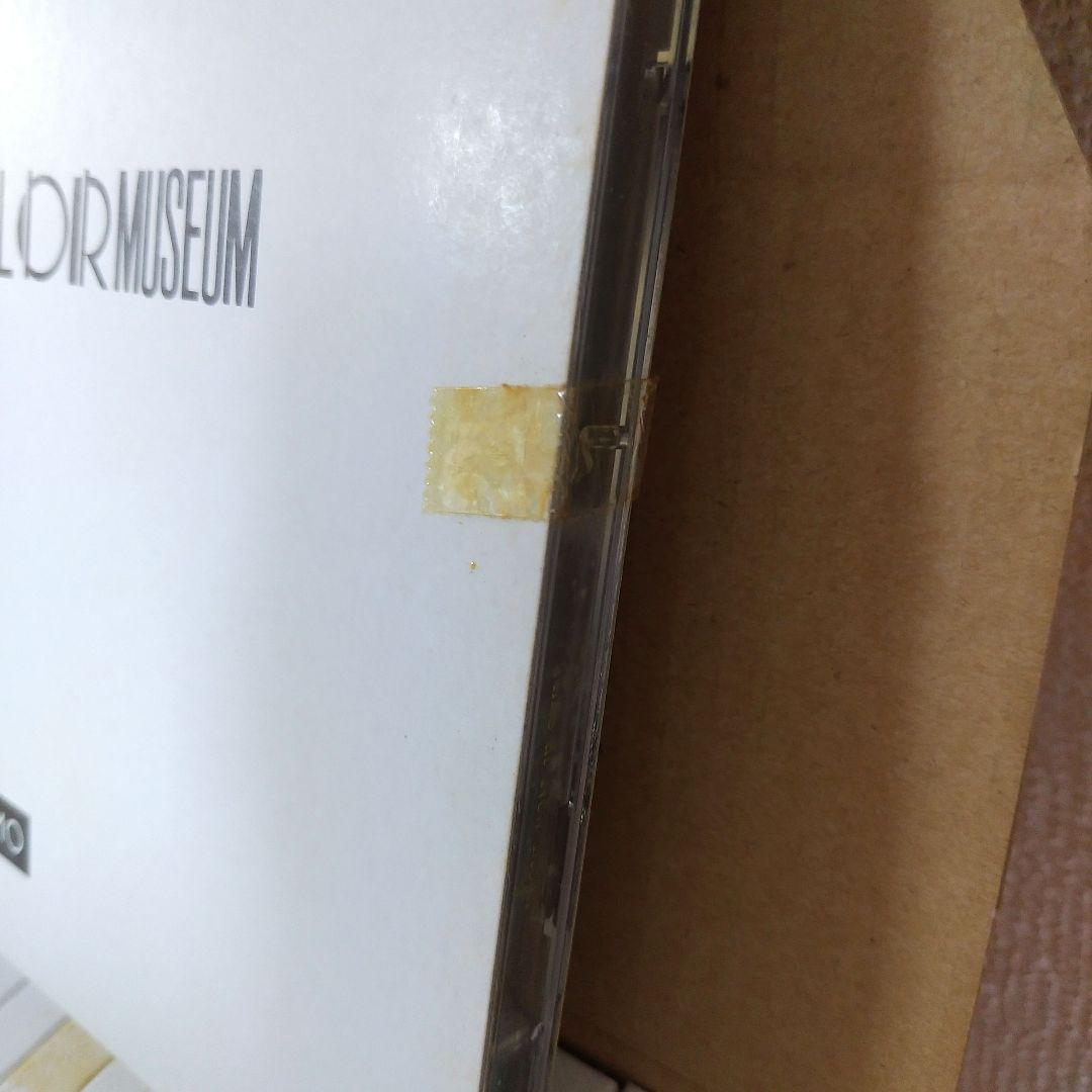 フェリシモ COLOR MUSEUM 500色