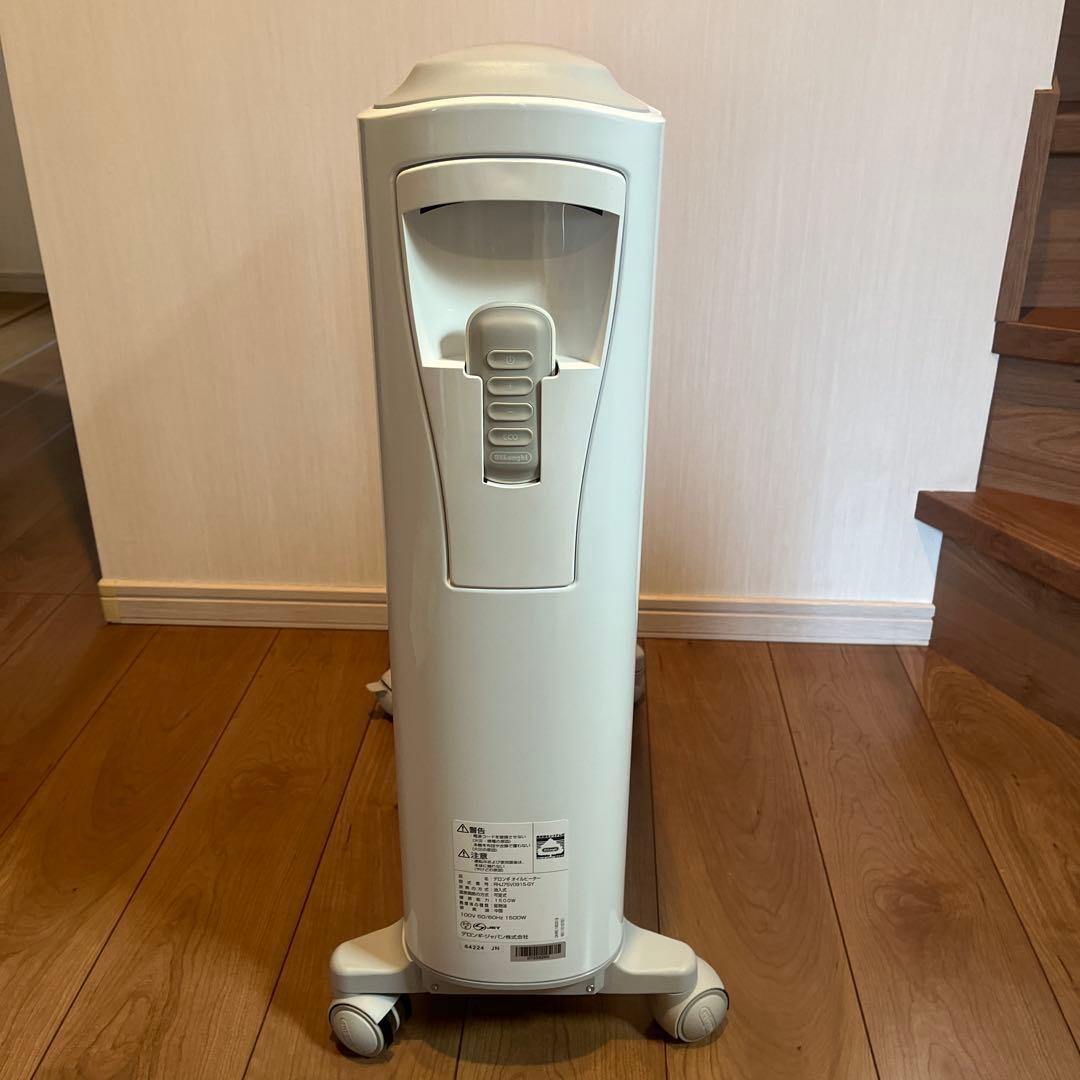 デロンギ　ベルカルド　オイルヒーター　10〜13畳用　RHJ75V0915-GY