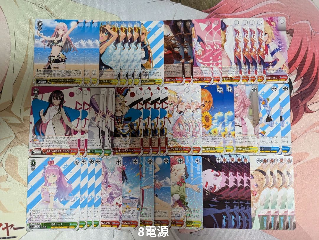 ヴァイス ホロライブ デッキ 18個 まとめ売り