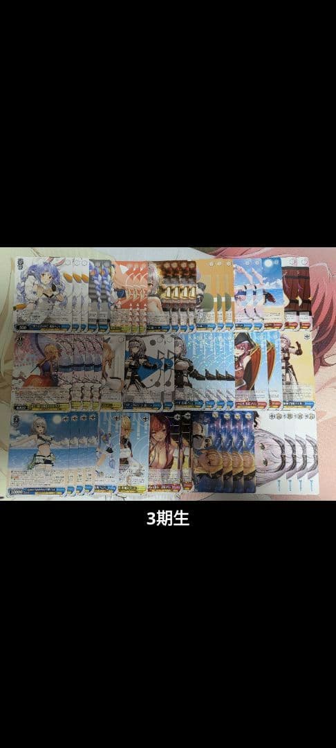 ヴァイス ホロライブ デッキ 18個 まとめ売り