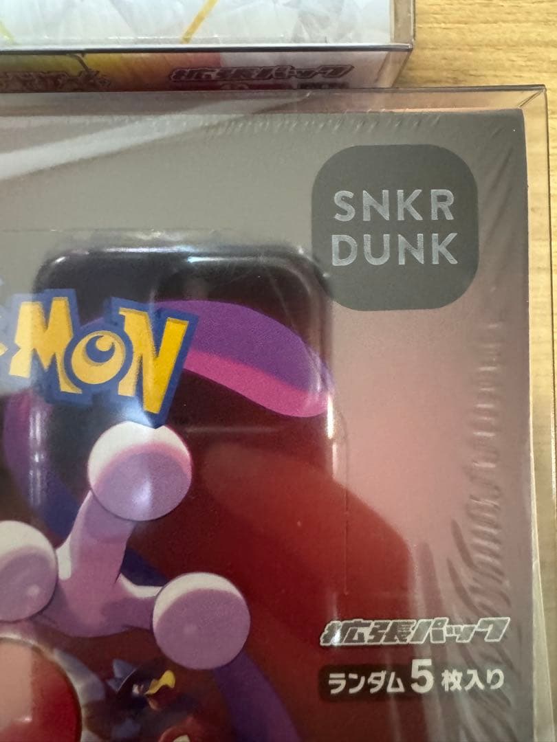 ポケモンカードシュリンク付きBOXまとめ売り　5box