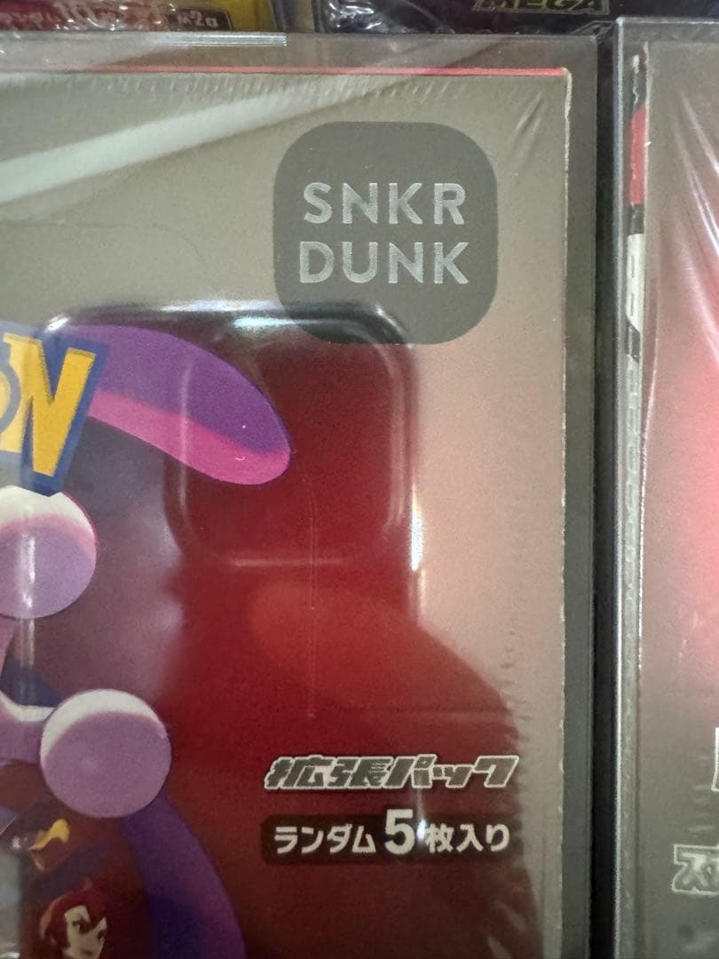 ポケモンカードシュリンク付きBOXまとめ売り　5box