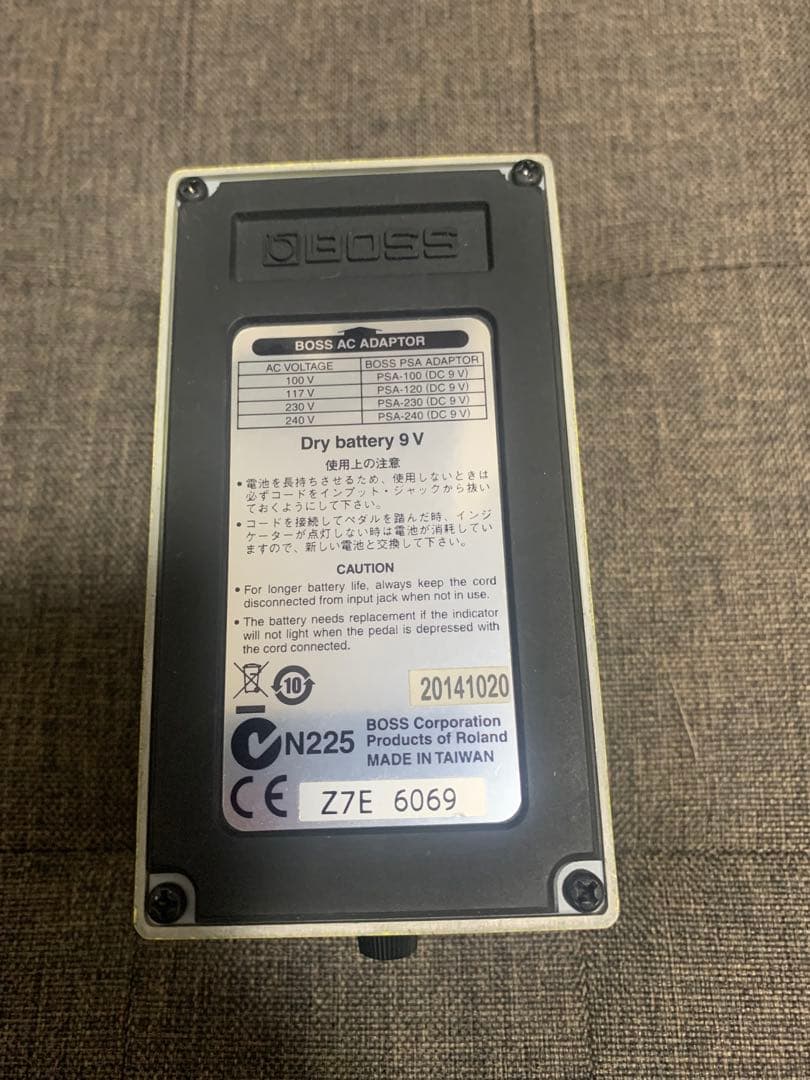 ギター BOSS SUPER Over Drive SD-1w