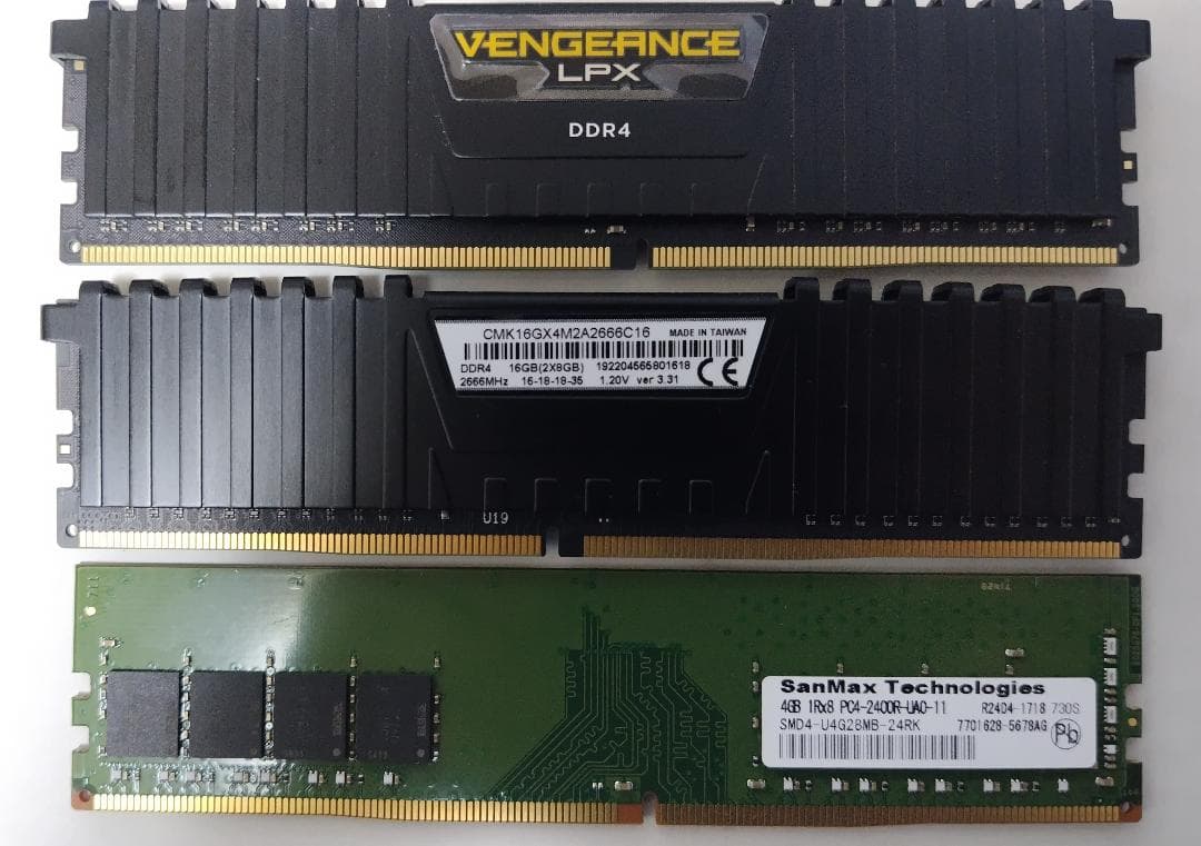 ASUS PRIME H270-PLUS /i7-7700クーラー/24GB