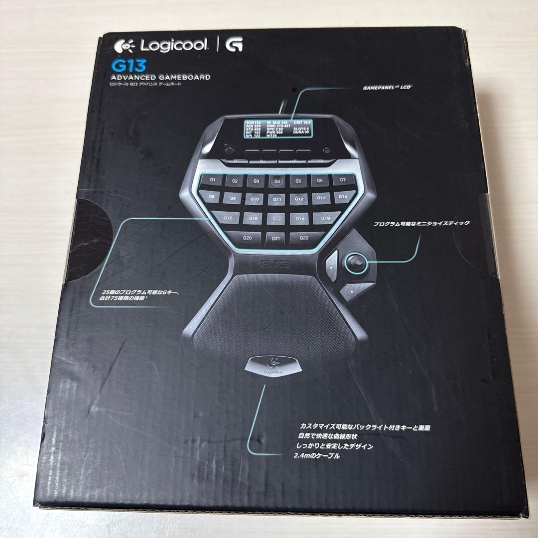 【未開封】Logicool ロジクール G13 アドバンス ゲームボード
