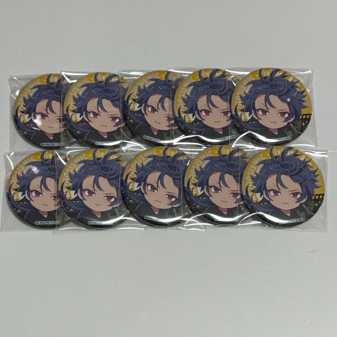 ヒプノシスマイク ヒプマイ マツキヨ 缶バッジ 有栖川 帝統　10点