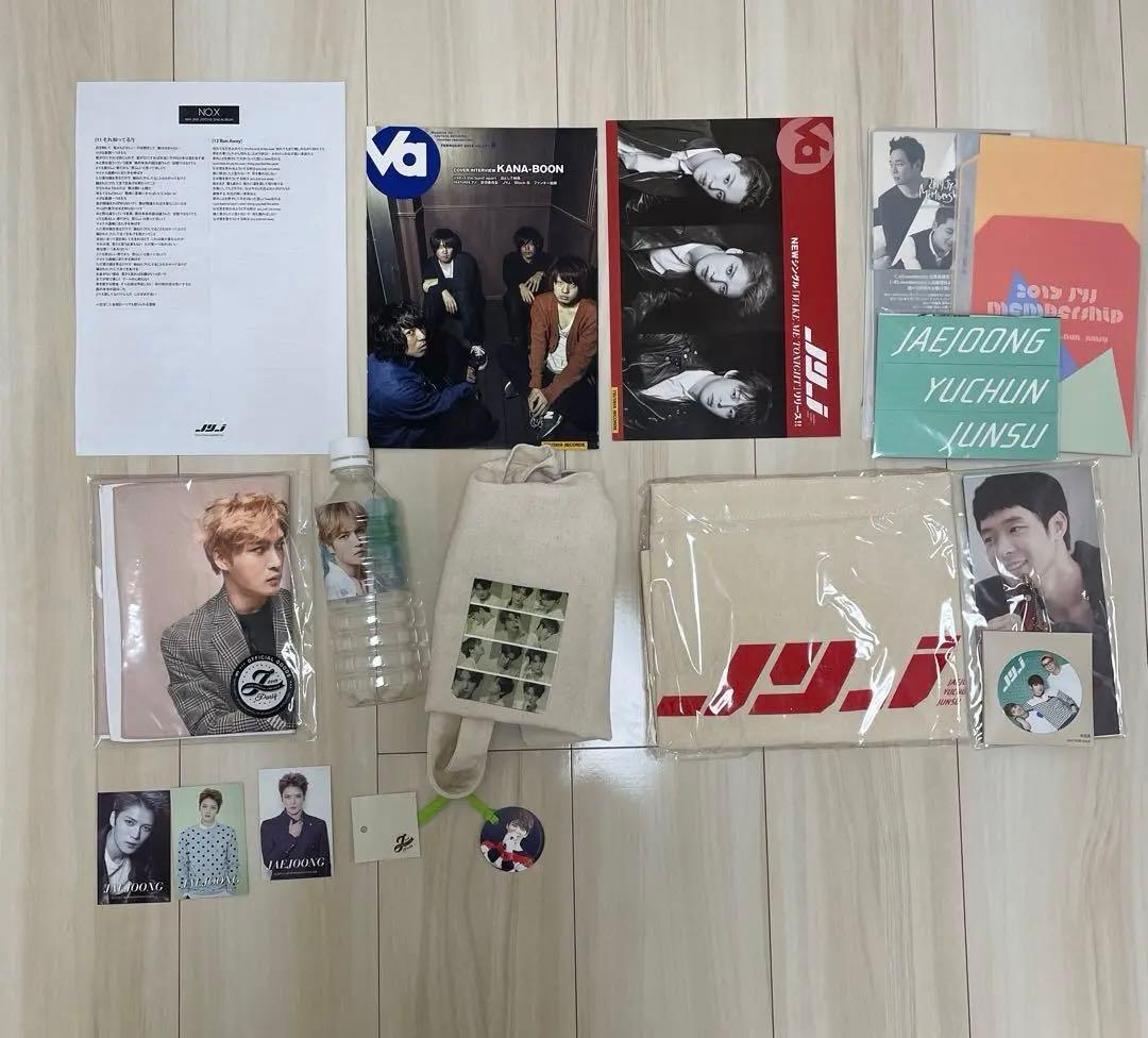 ジェジュン　DVD CD グッズ　まとめ売り