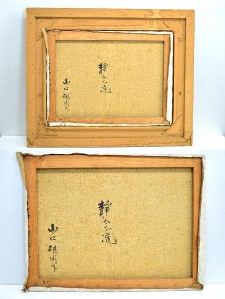 銘品　人気作家　⼭⼝硯閑　油彩　P12 アンティーク絵画 評価 号25万円