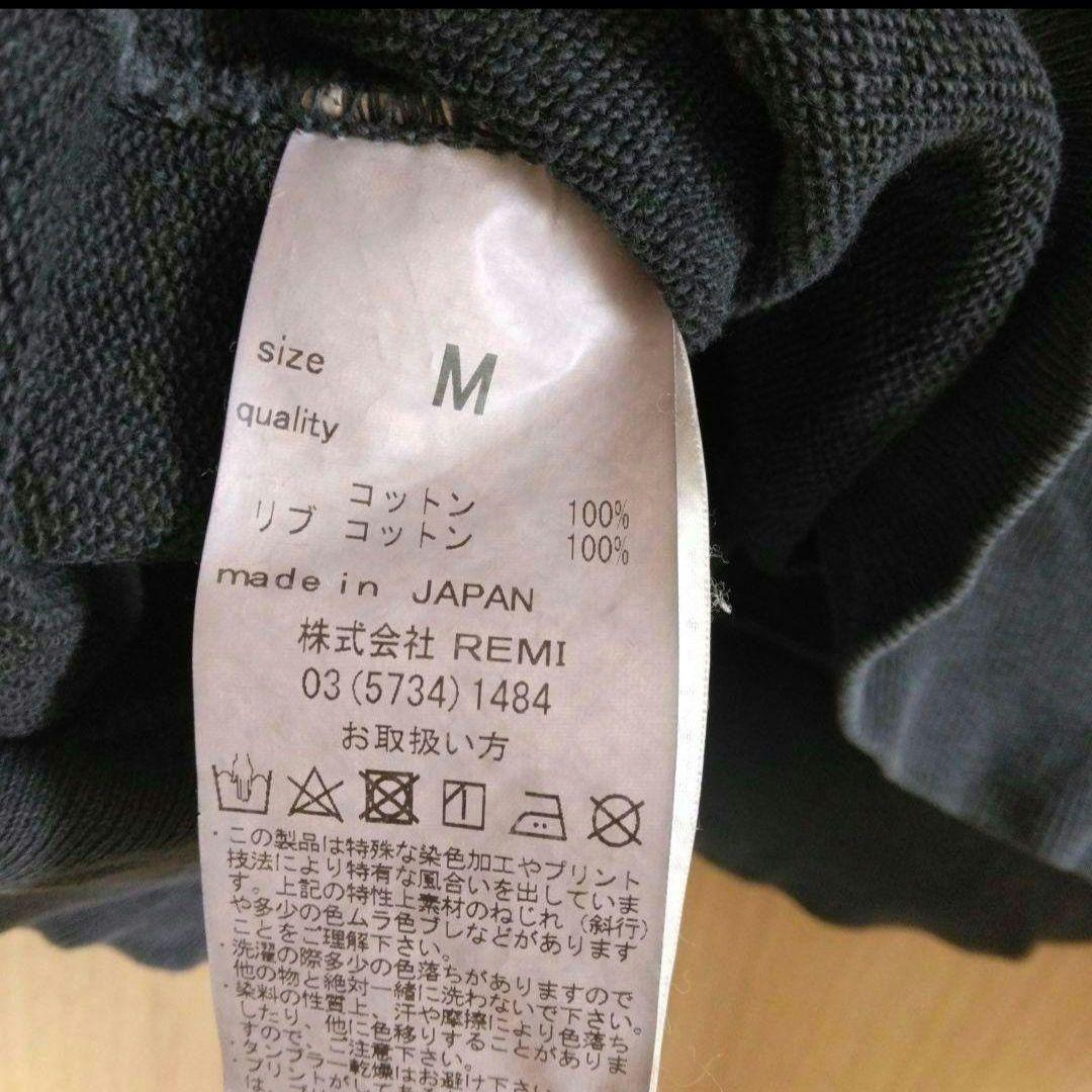 ナッシングス　レミ　レリーフ　トレーナー　Mサイズ