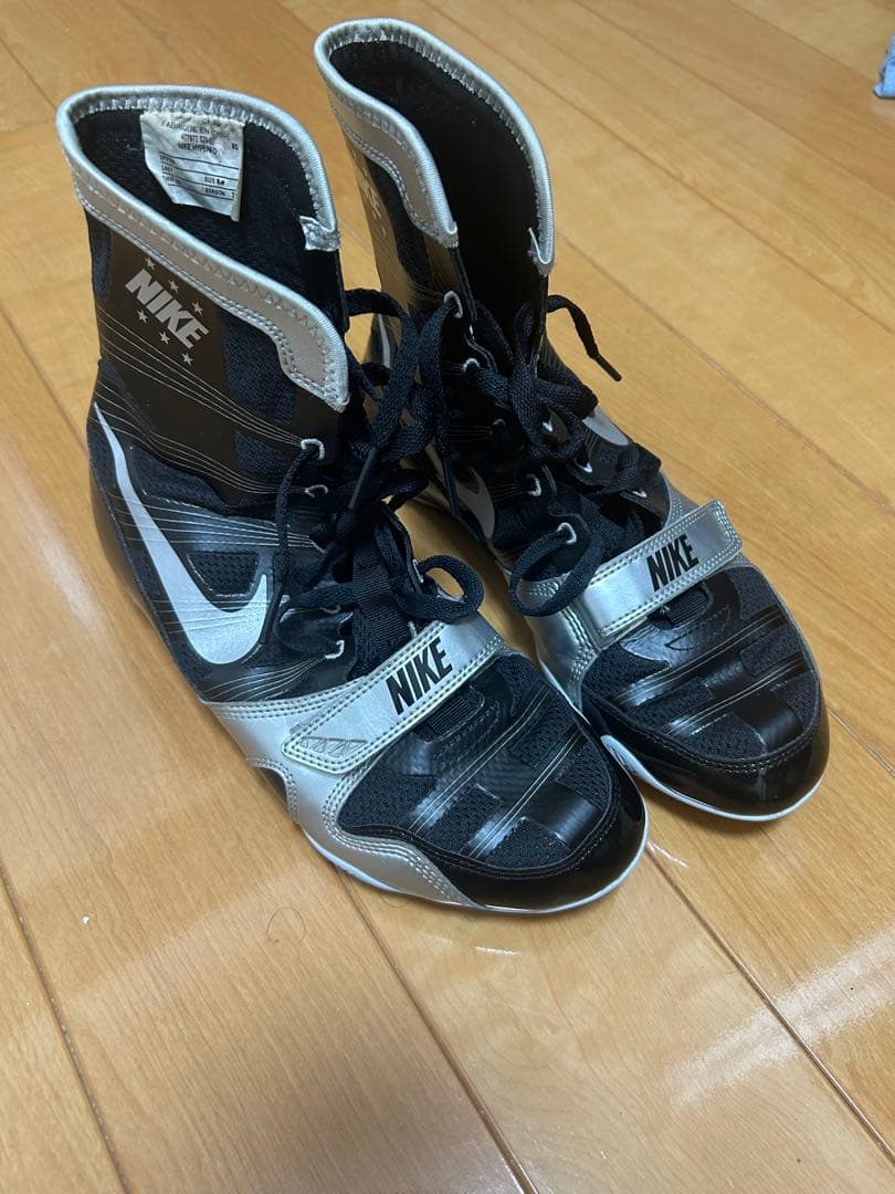 ナイキ　ハイパーKO ボクシングシューズ　26.0cm