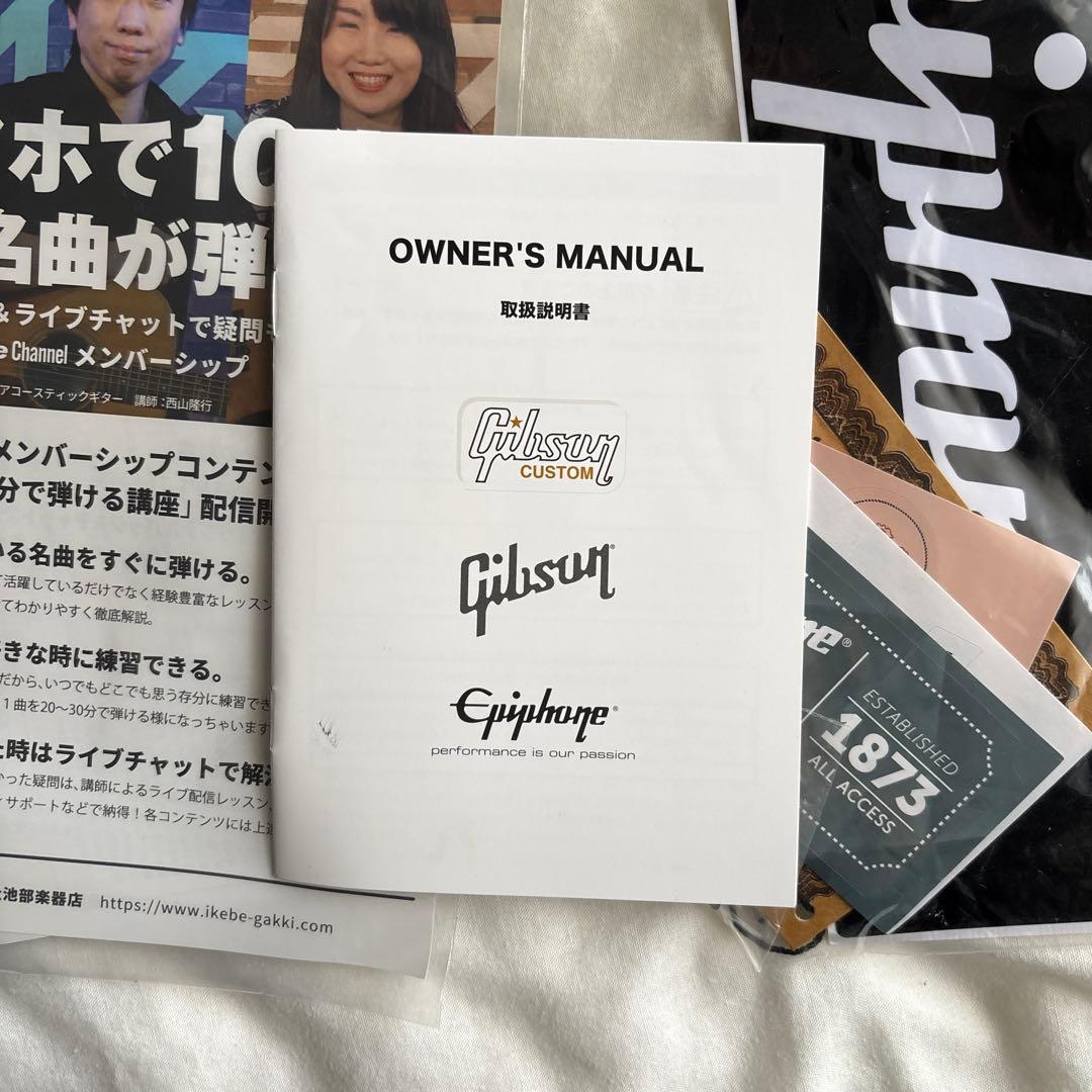 Epiphone Les Paul Vintage Edition エレキギター