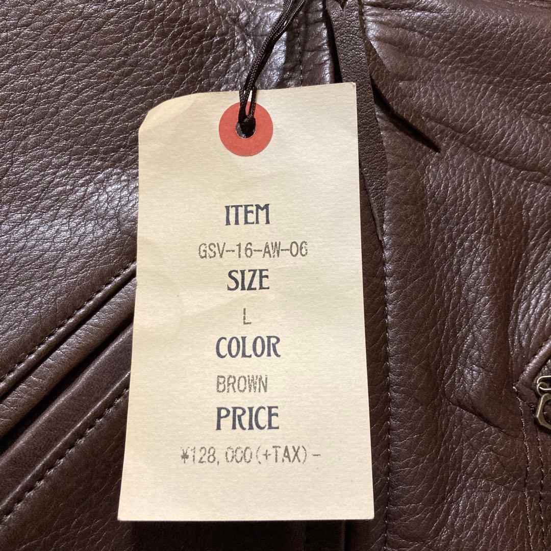 新品未使用　タグ付き　GANGSTERVILLE ダブルライダースジャケット