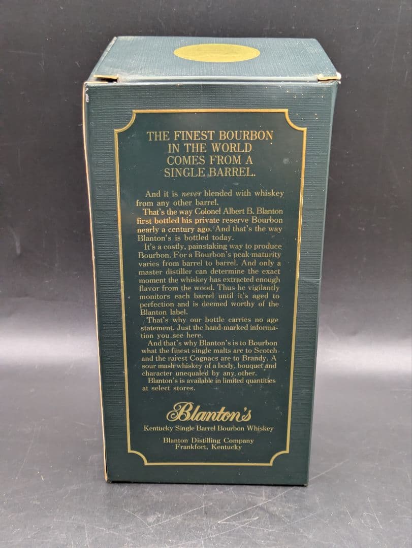 ブランデン シングルバレル バーボン 1999 750ml 箱付き