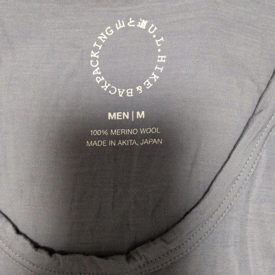 山と道　メリノウールタンクトップ M