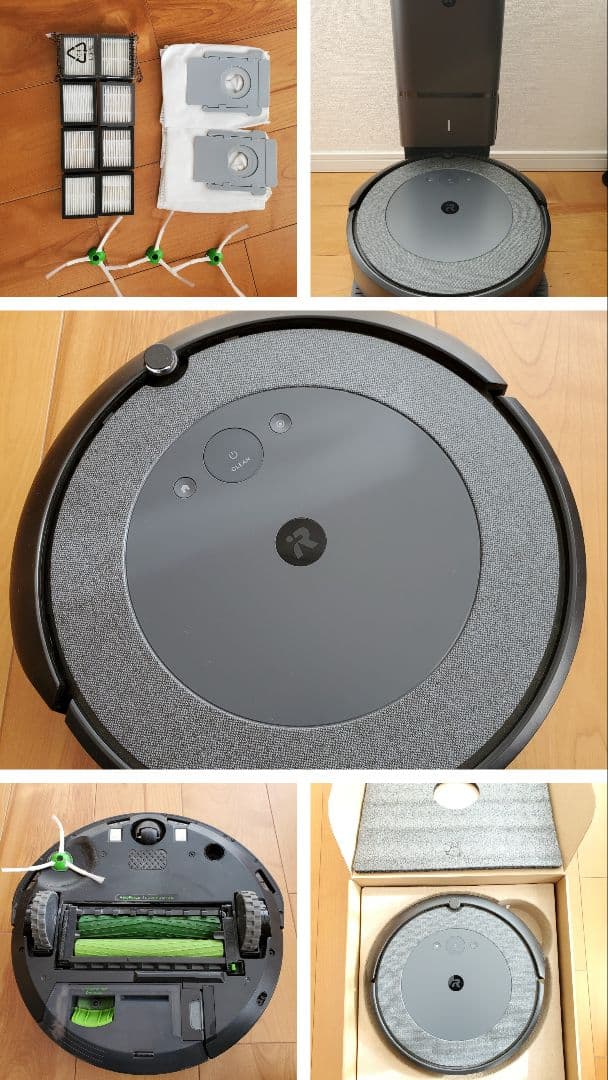 ルンバ i3+ ロボット掃除機本体＋クリーンベース（消耗品付き）