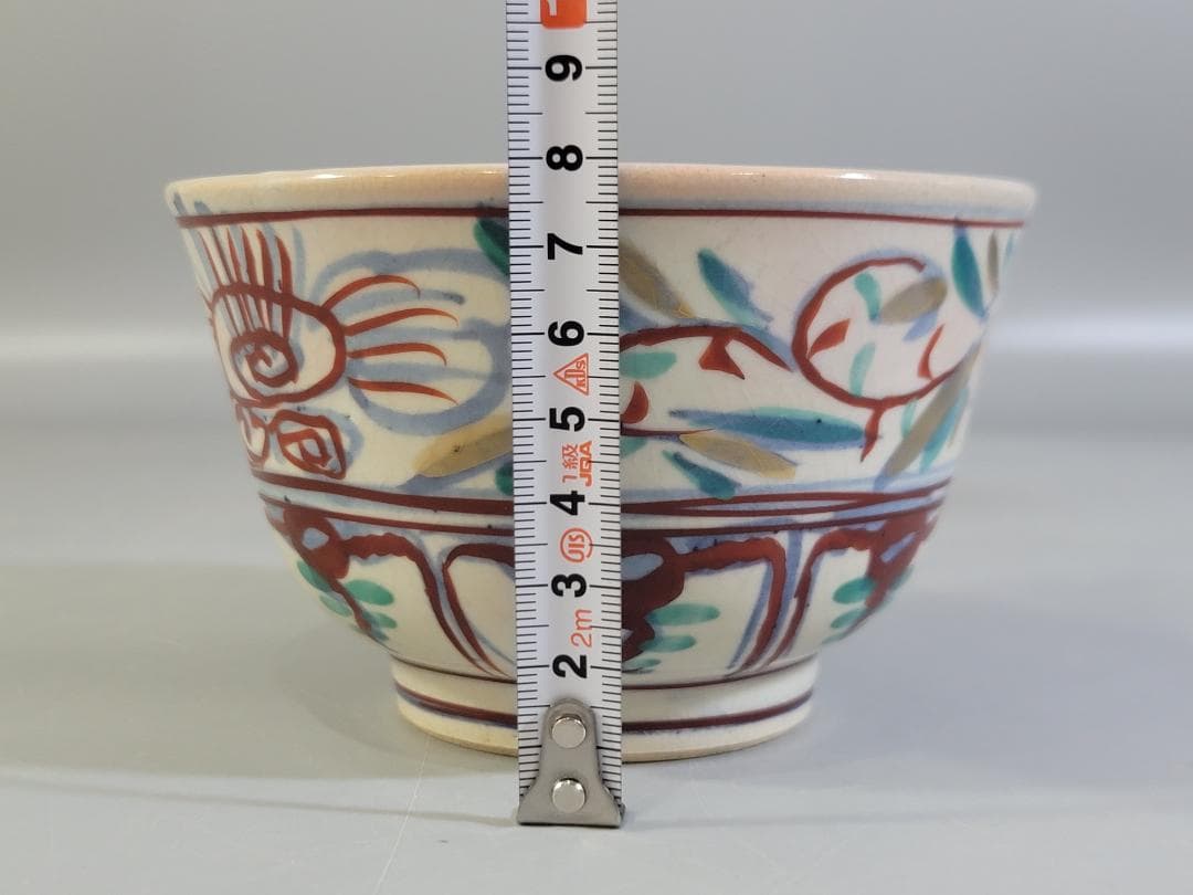 DT302 茶道具 紅安南 数茶碗 10件 香雲造 共箱