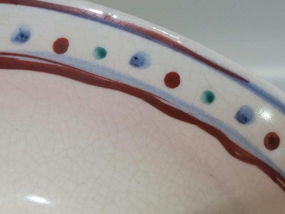 DT302 茶道具 紅安南 数茶碗 10件 香雲造 共箱