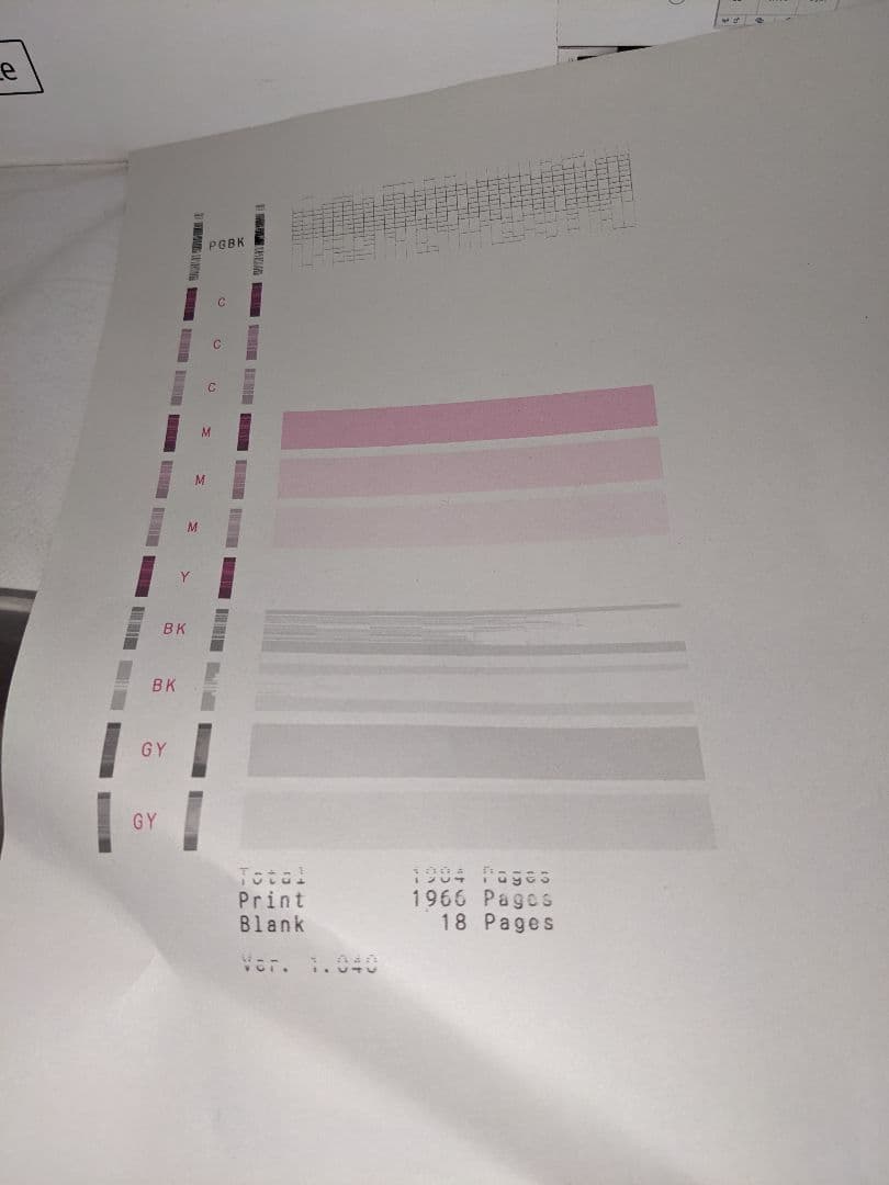 【外観新品同様】Canon PIXUS TS8330　プリンター ※説明必読