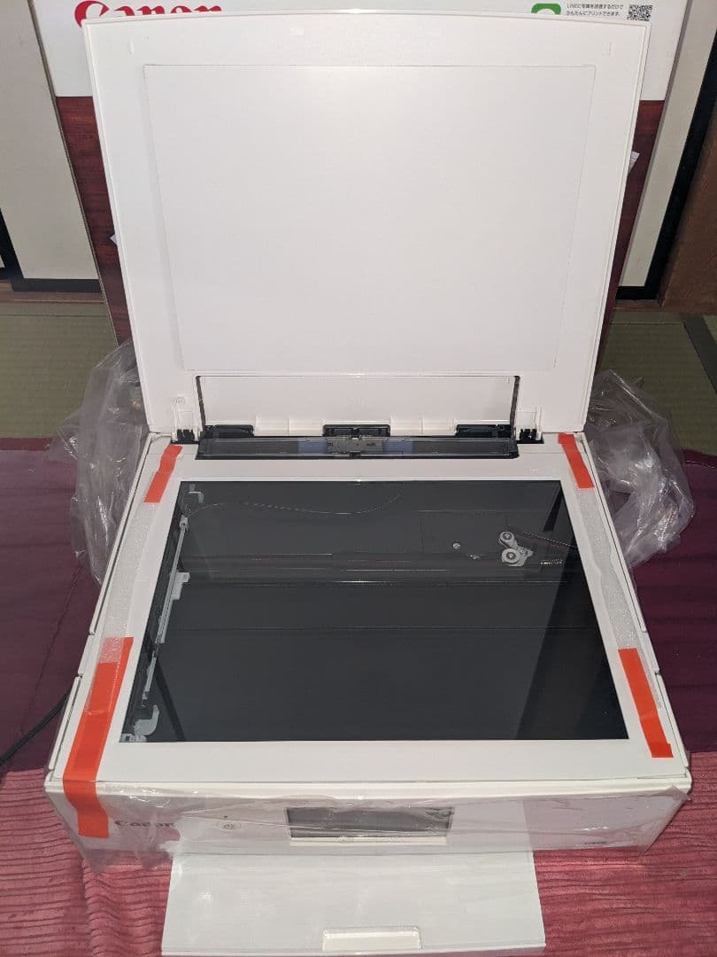 【外観新品同様】Canon PIXUS TS8330　プリンター ※説明必読