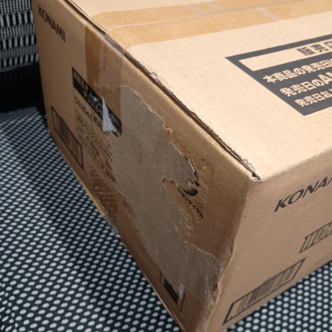 【新品・未開封】World Premier Pack 2025 1カートン