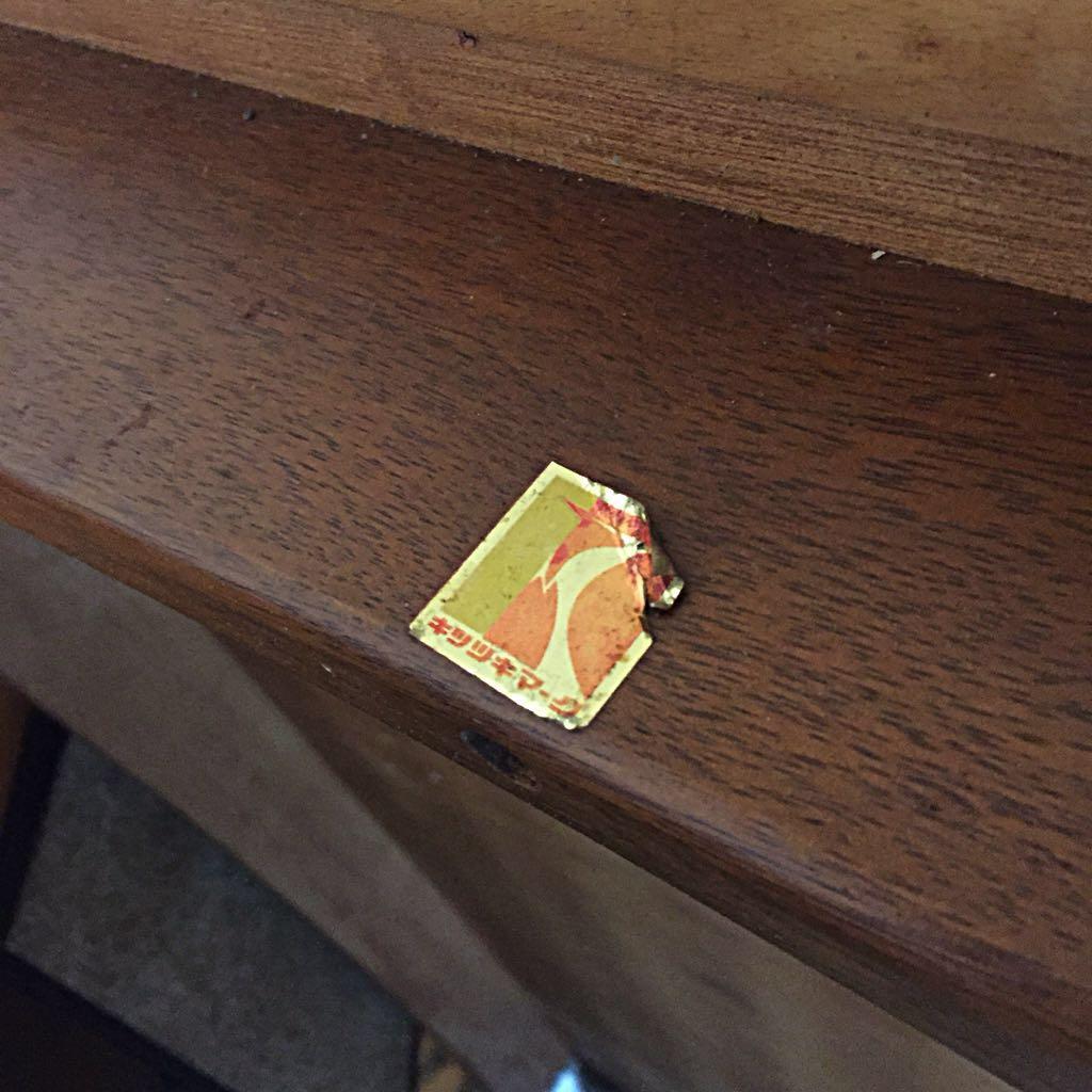 飛騨家具キツツキ ダイニングテーブル