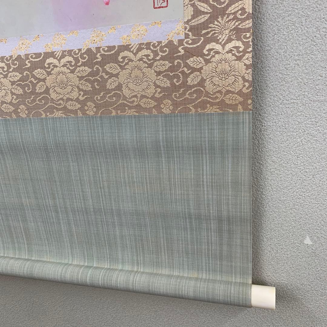 美品 掛け軸 市原秀人作「春囀」桜花鳥 共箱 太巻き付 縁起物 美術年鑑掲載