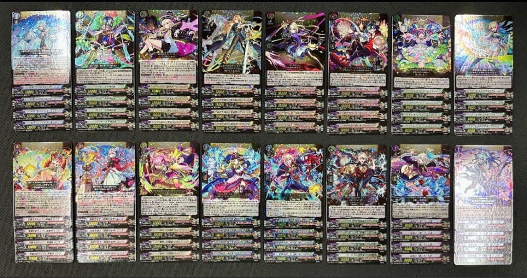 【DZ-BT12】冥淵葬空　モンスターストライク EXRRR以下4コン