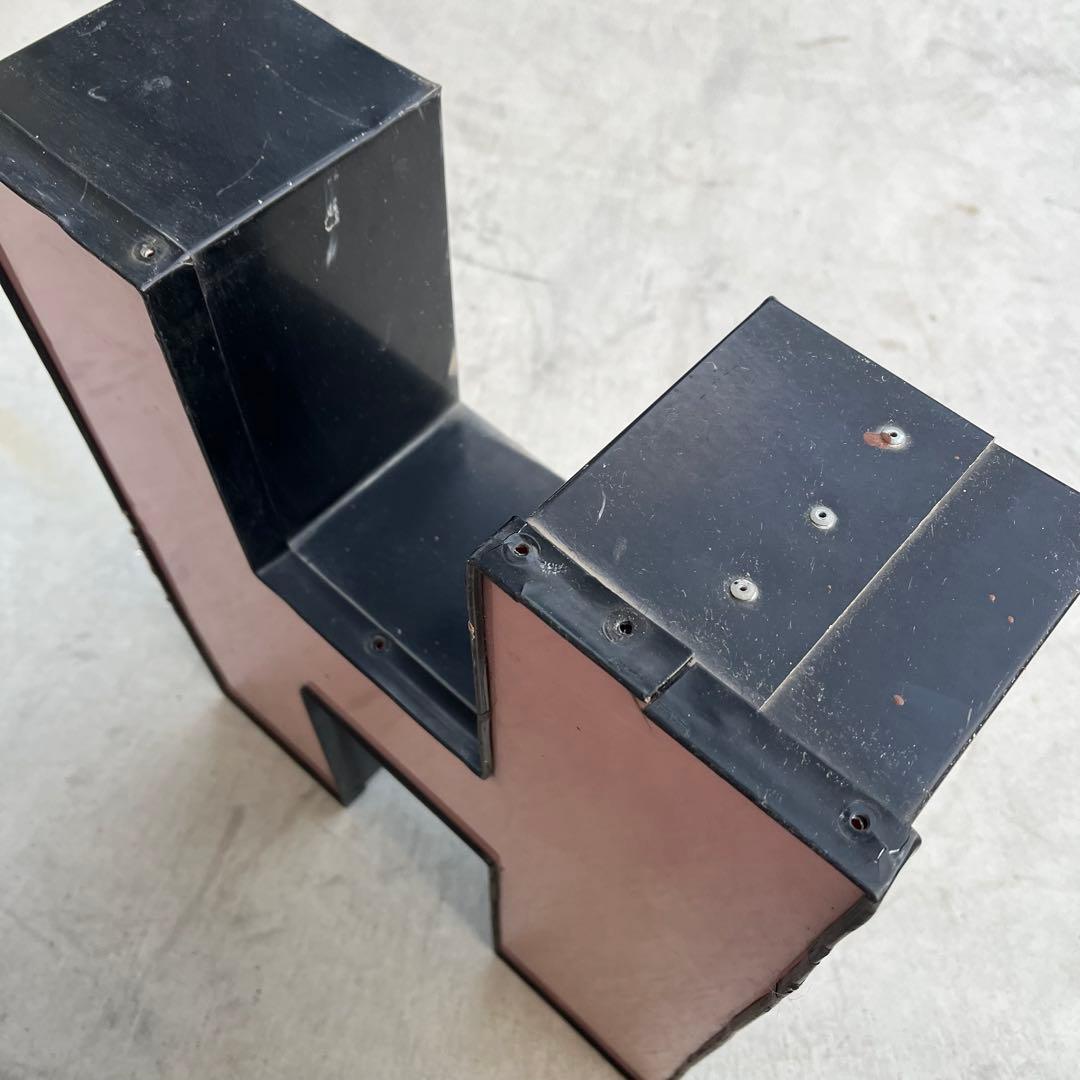 H 看板 アルファベット レターサイン 文字 アメリカ ビンテージ アンティーク