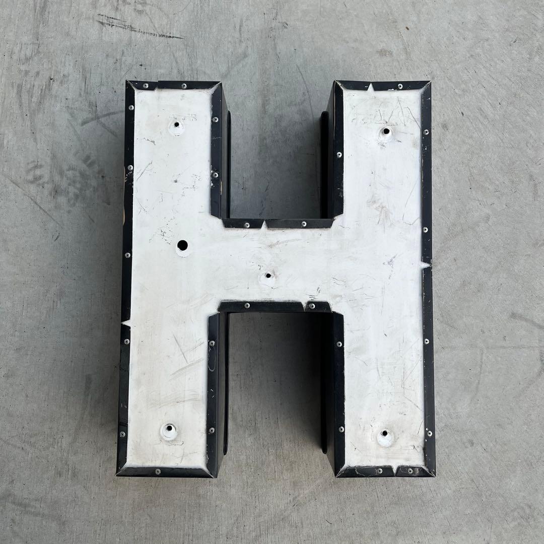 H 看板 アルファベット レターサイン 文字 アメリカ ビンテージ アンティーク