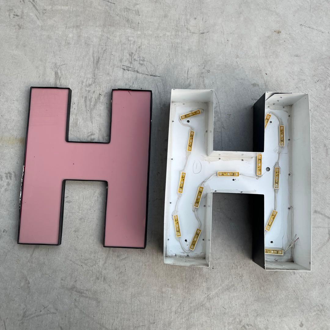 H 看板 アルファベット レターサイン 文字 アメリカ ビンテージ アンティーク