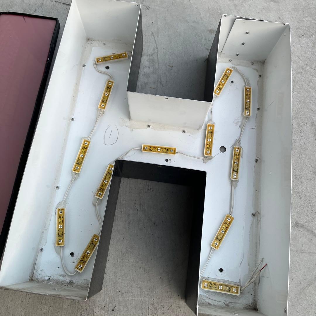 H 看板 アルファベット レターサイン 文字 アメリカ ビンテージ アンティーク