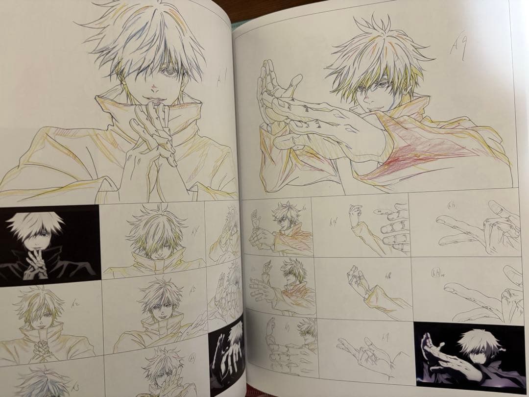 希少 呪術廻戦原画集 KEY ANIMATION Vol.2 TSUTAYA限定