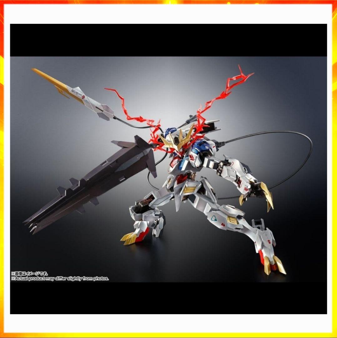 167 バルバトス ルプスレクス Limited Color