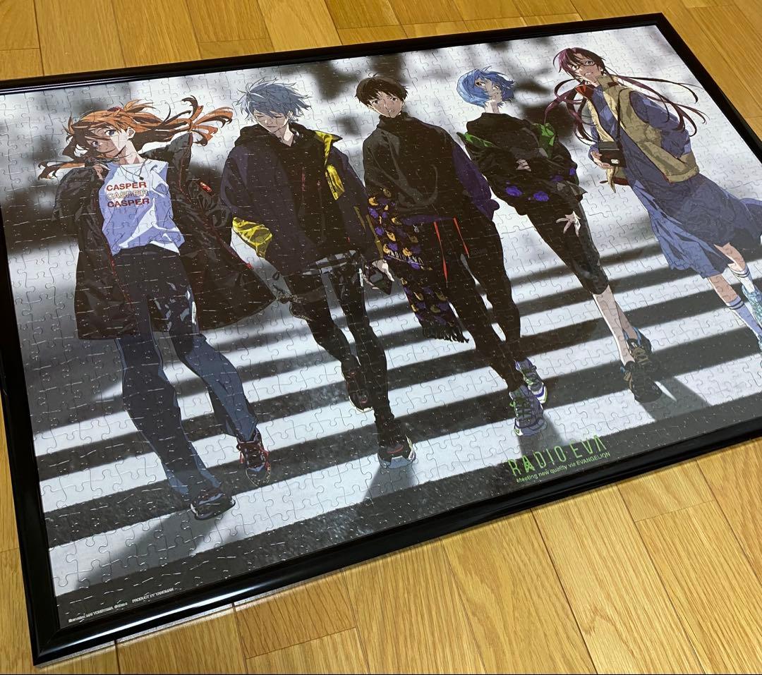 エヴァンゲリオン　ジグソーパズル 完成品