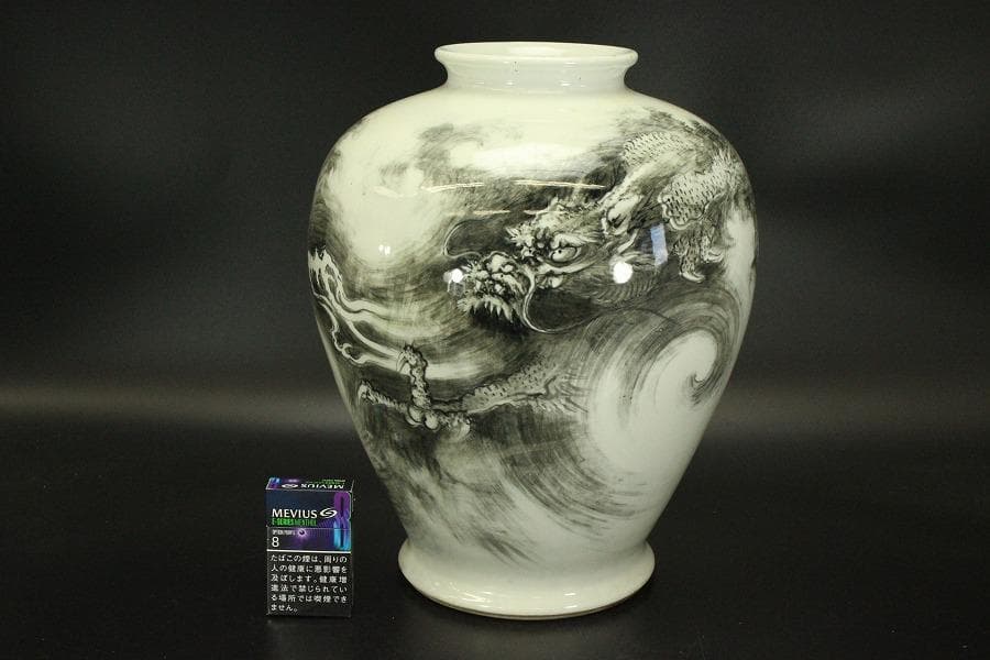 中国美術 龍図 花器(ZE652)