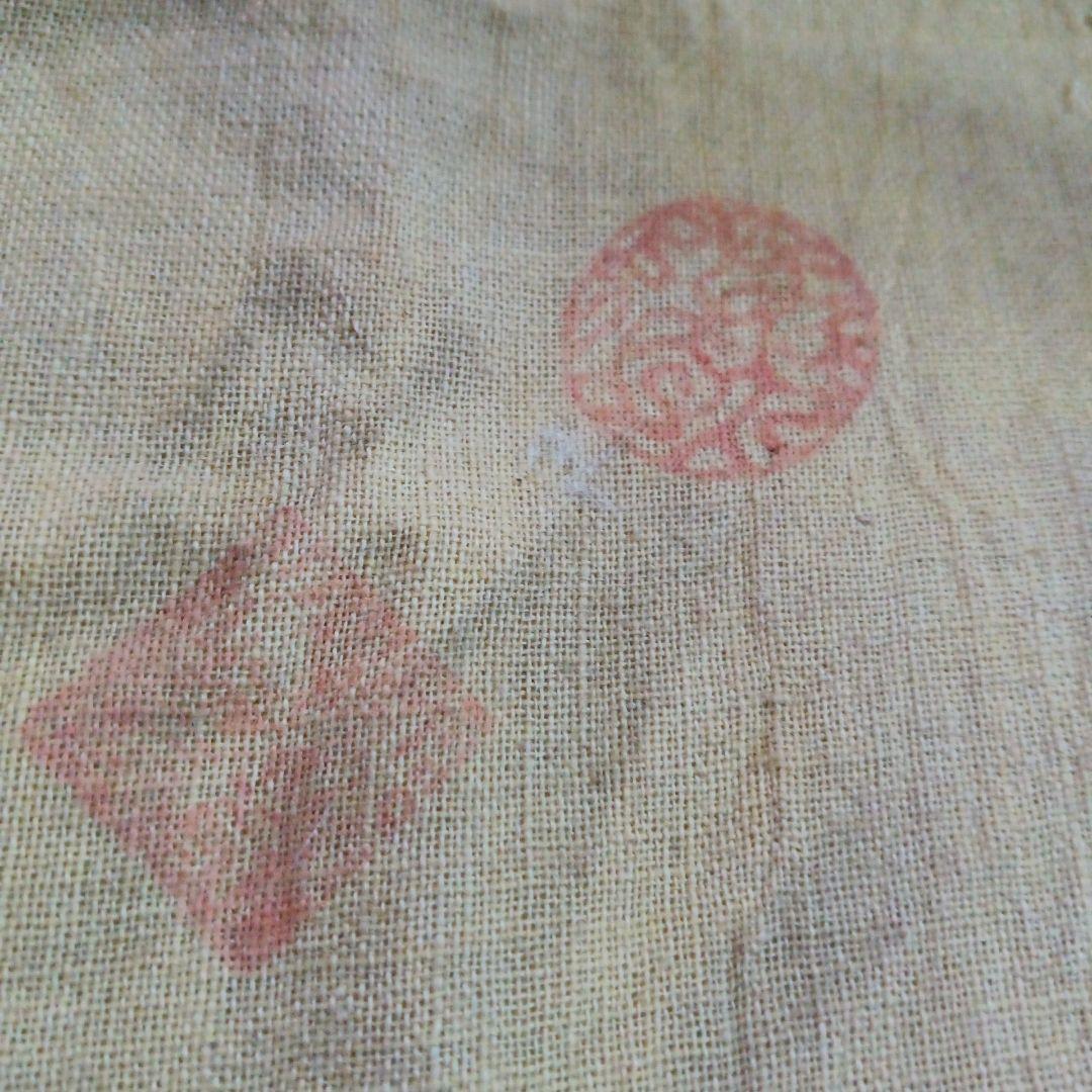 387 （新春お値下げ）魯山人造り 織部焼 茶碗 共箱 共布 印