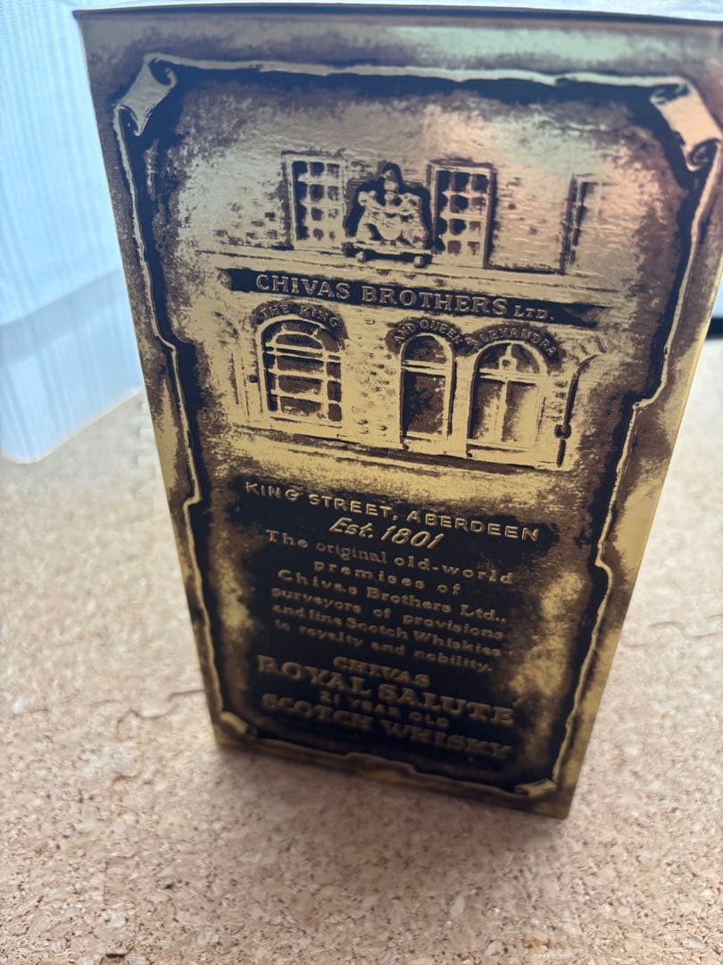 【古酒】ロイヤルサルート 21年 スコッチウイスキー　赤　最終値下げ