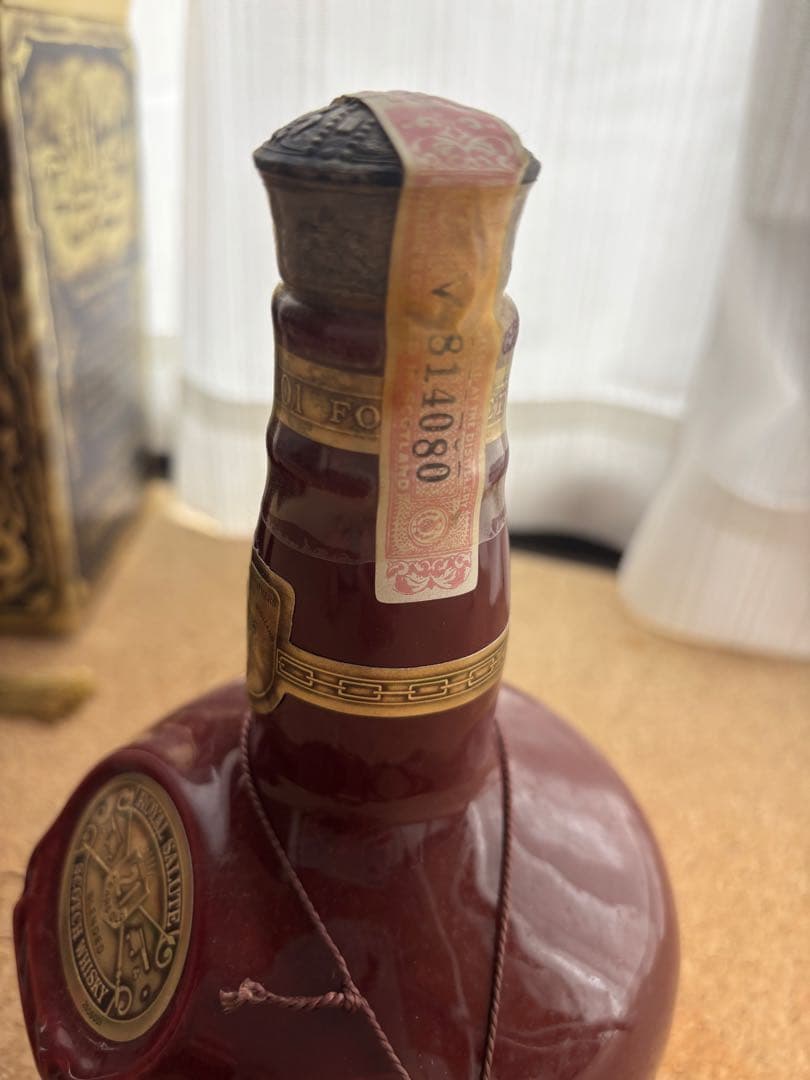 【古酒】ロイヤルサルート 21年 スコッチウイスキー　赤　最終値下げ