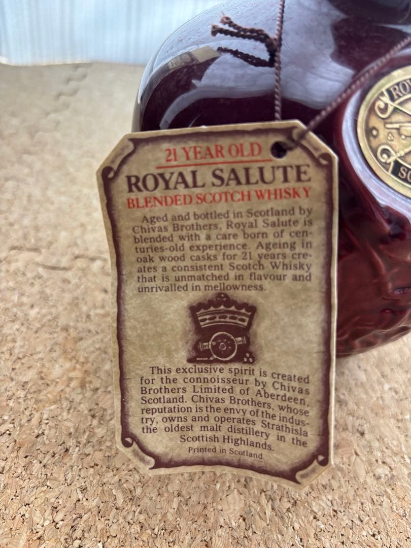 【古酒】ロイヤルサルート 21年 スコッチウイスキー　赤　最終値下げ