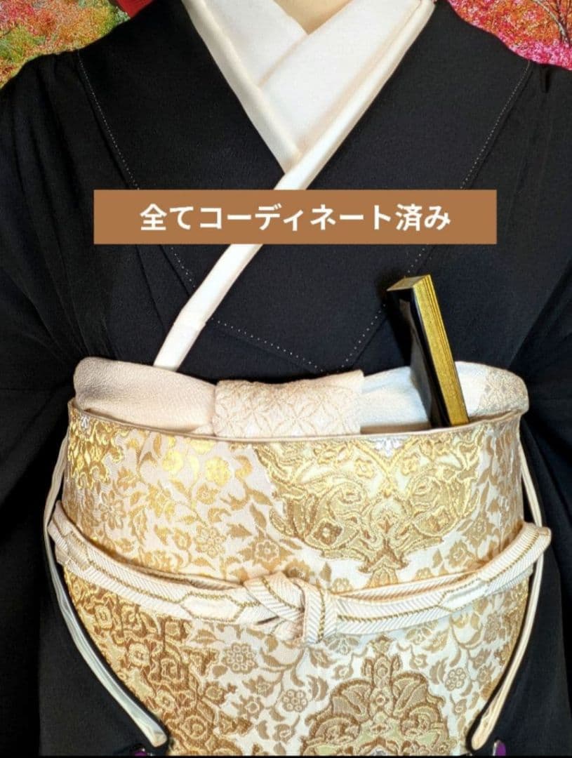 NO464　売約済　正絹黒留袖　 身幅ゆったり裄丈70cm　正絹長襦袢他