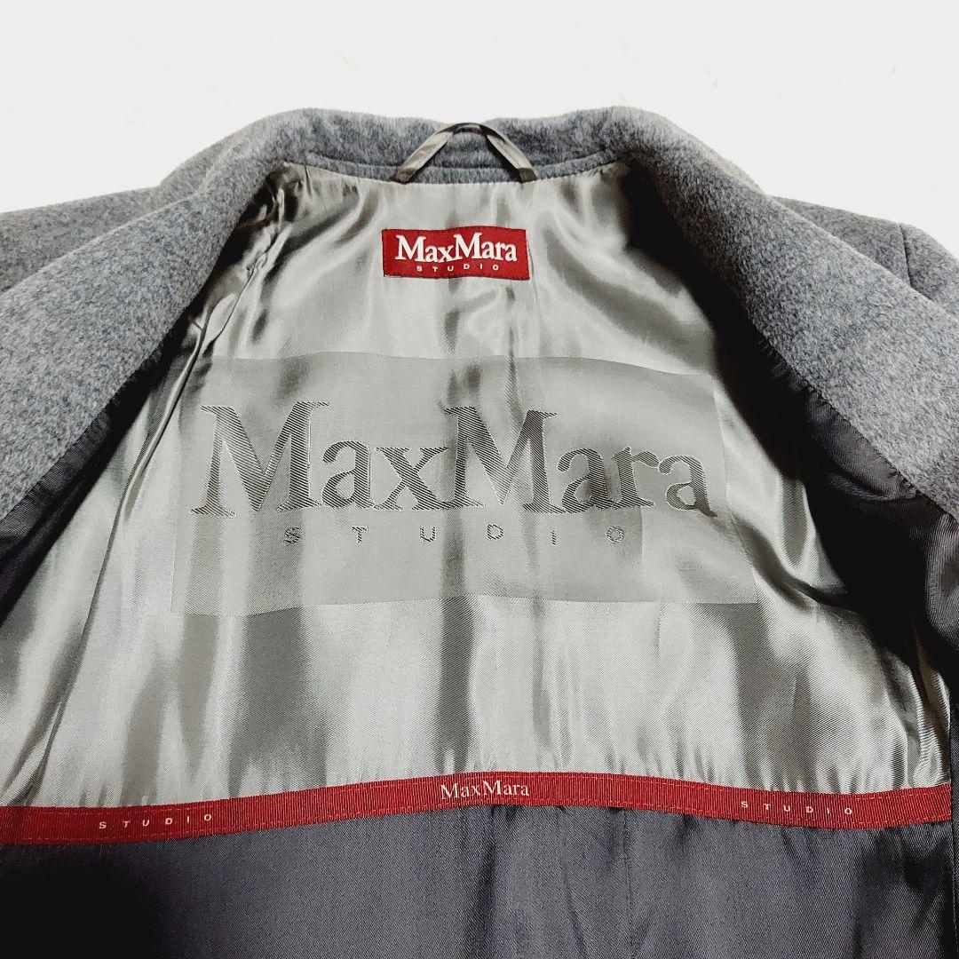 Max Mara Studio チェスターコート ウール 36 S グレー